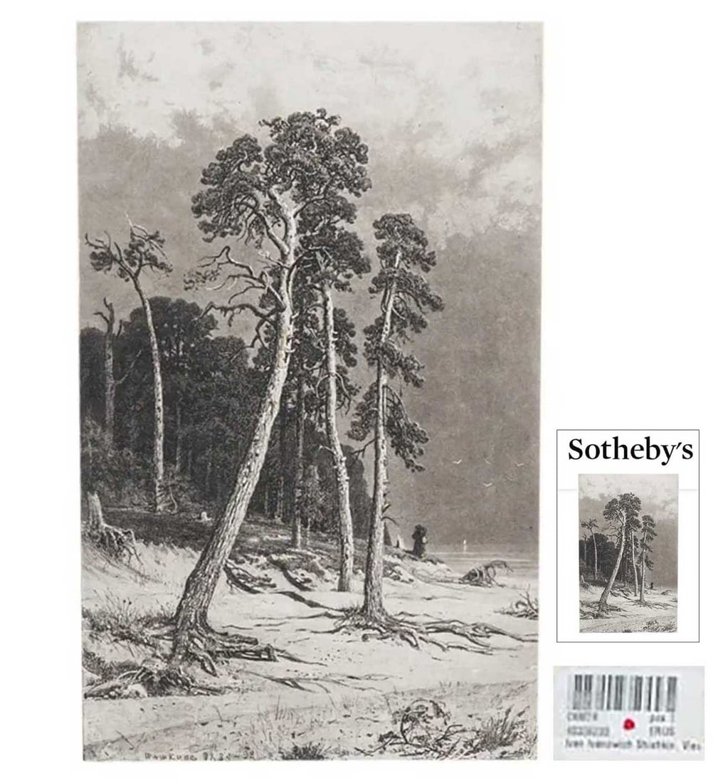 Ivan SHISHKIN - LANDSCAPE, fr. SOTHEBY's, EXTREMELY RARE: Price Reduced — Limited-Time Offer! Pay in Installments—up to SIX months! Ivan SHISHKIN - LANDSCAPE ETCHING on PAPER, 1885, from SOTHEBY's For your viewing pleasure, we present a rare original etc