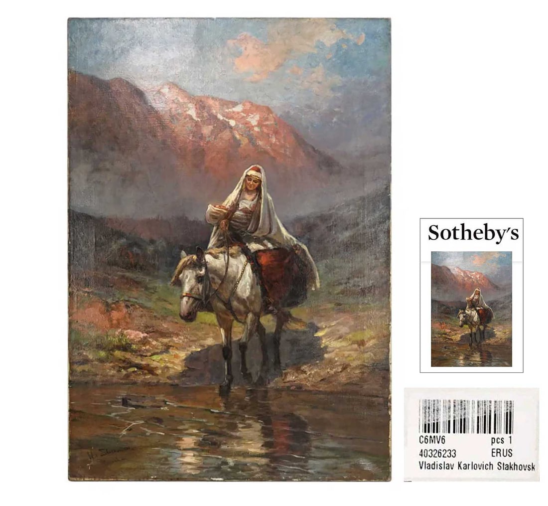 VLADISLAV KARLOVICH STAKHOVSKY (1852-1932) - ORIGINAL OIL ON CANVAS "IN THE CAUCASIAN MOUNTAINS": No Reserve! Limited-Time Price Reduction! VLADISLAV KARLOVICH STAKHOVSKY (1852-1932) - ORIGINAL OIL ON CANVAS "IN THE CAUCASIAN MOUNTAINS" SIGNED RUSSIAN/POLISH MASTER, SOTHEBY'S EXAMINED For your vie