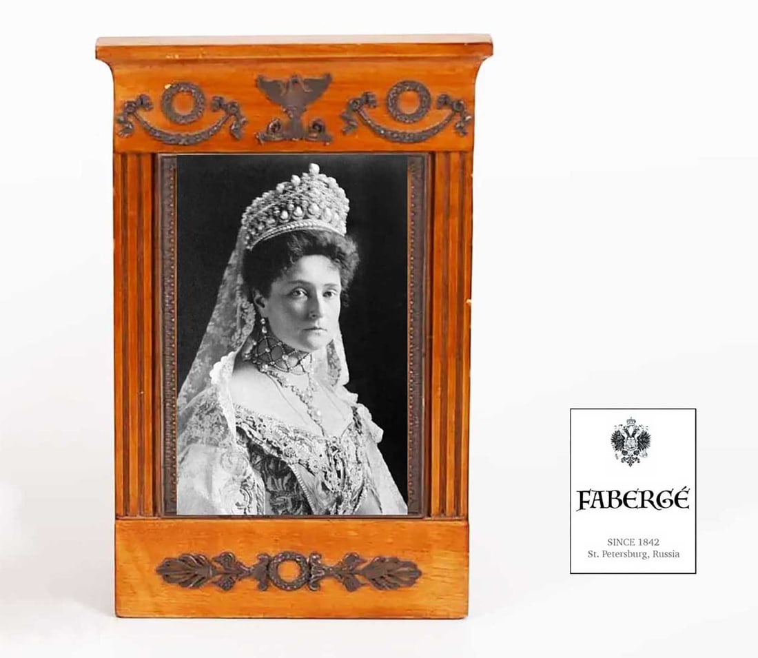 FABERGE - RUSSIAN SILVER-MOUNTED WOOD PHOTO FRAME FROM CHRISTIE'S: No Reserve! Limited-Time Price Reduction! FABERGE - RARE RUSSIAN SILVER-MOUNTED WOOD PHOTO FRAME WITH SWANS & GARLANDS FROM CHRISTIE'S An FABERGE - EXTREMELY RARE RUSSIAN silver-mounted wooden photogr