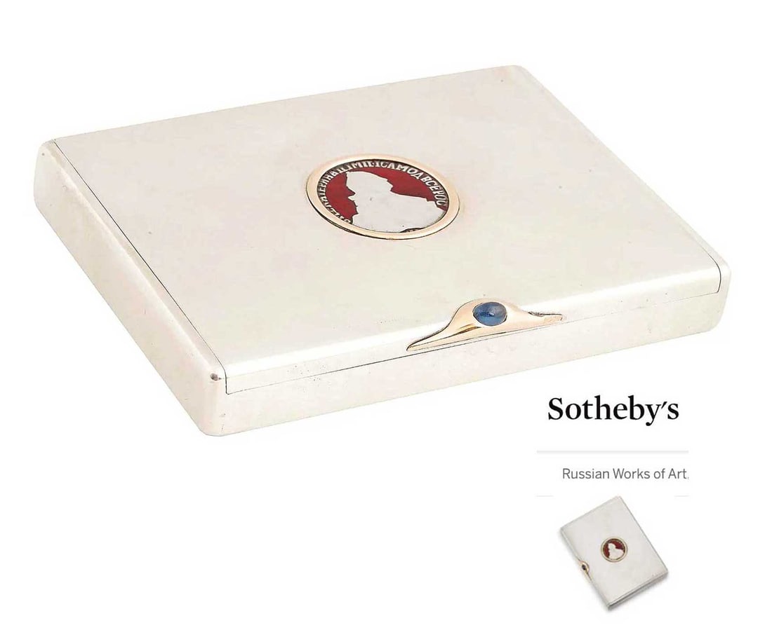 RARE RUSSIAN GOLD, SILVER & ENAMELED CIGARETTE CASE WITH CATHERINE II COIN FROM SOTHEBY'S (1 of 16)
