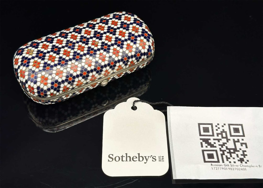 IVAN KHLEBNIKOV - RUSSIAN SILVER GILT & CHAMPLEVE ENAMEL CIGARETTE CASE FROM SOTHEBY'S (1 of 13)