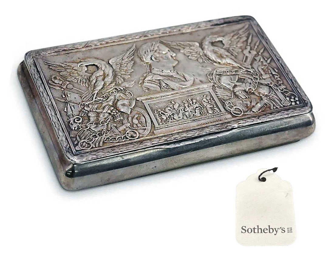 RARE RUSSIAN IMPERIAL SILVER CIGARETTE CASE WITH ALEXANDER II FROM SOTHEBY'S (1 of 13)