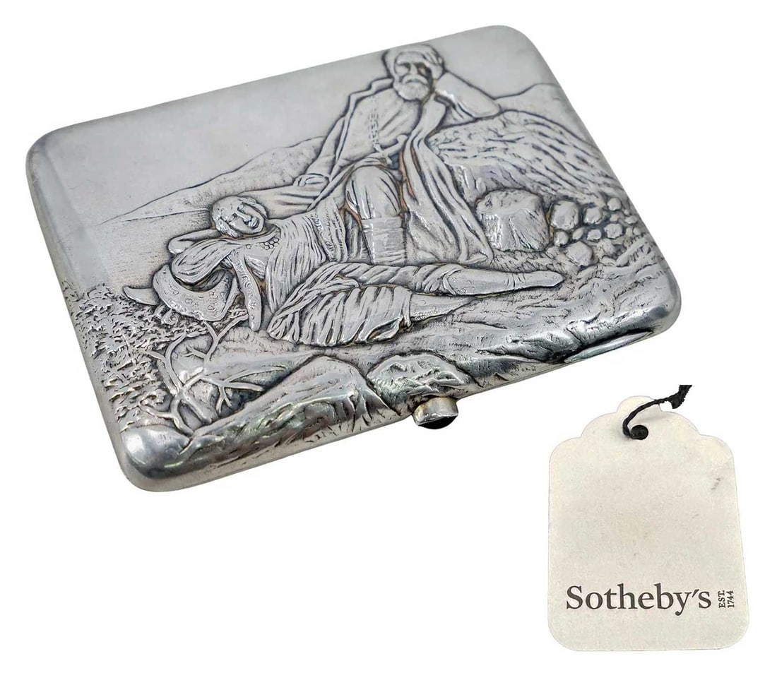 RUSSIAN SILVER CIGARETTE CASE WITH FIGURAL LANDSCAPE SCENE FROM SOTHEBY'S: No Reserve! Limited-Time Price Reduction! RUSSIAN SILVER CIGARETTE CASE WITH FIGURAL LANDSCAPE SCENE FROM SOTHEBY'S Presented is an antique Russian silver cigarette case, acquired from a SOTHEBY'S auc