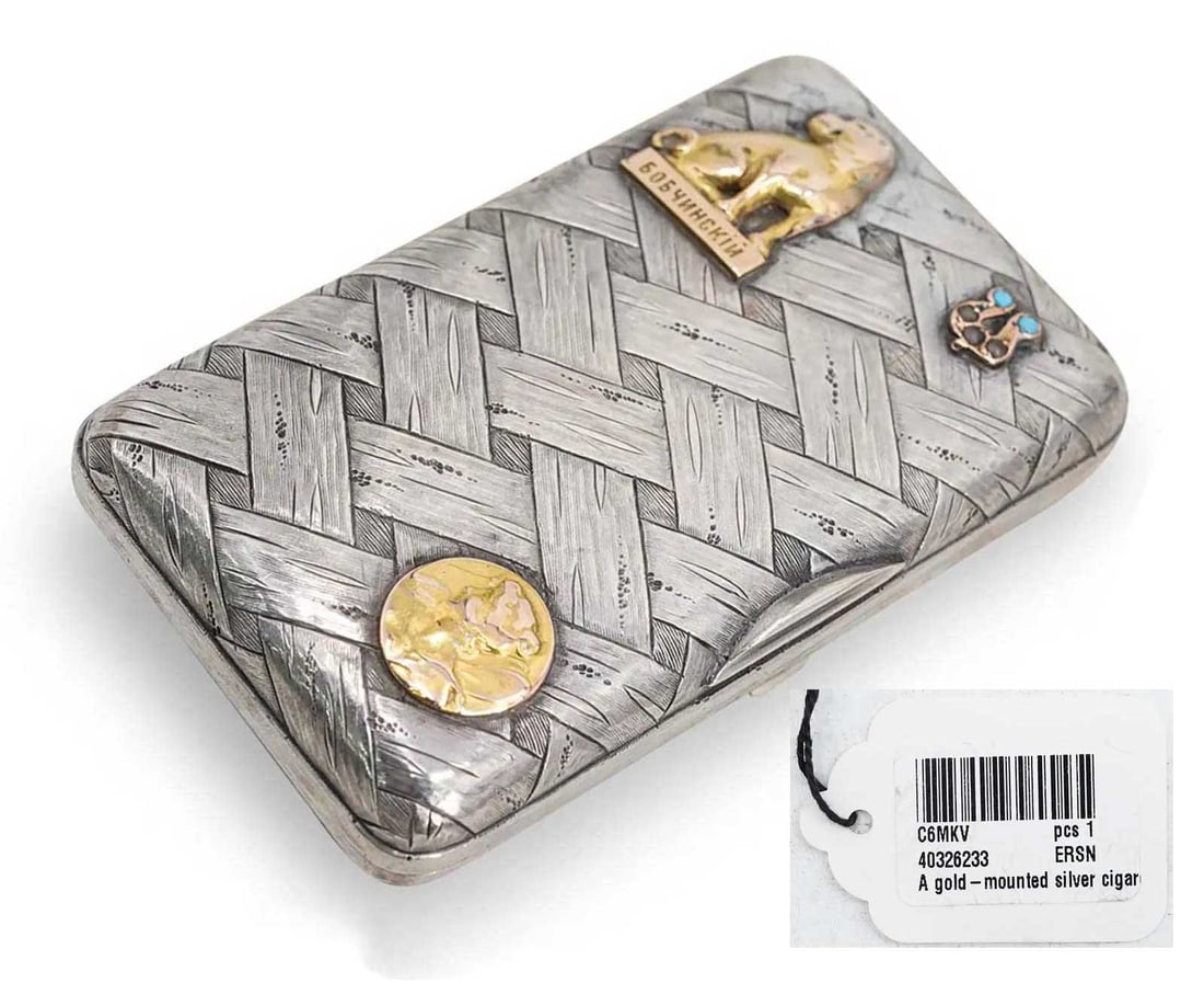 RUSSIAN GOLD & SILVER TROMPE L'OEIL CIGARETTE CASE FROM SOTHEBY'S: No Reserve! Limited-Time Price Reduction! RUSSIAN GOLD & SILVER TROMPE L'OEIL CIGARETTE CASE FROM SOTHEBY'S Presented is a fine-quality antique Russian silver cigarette case with a rare Trompe-l'oeil 
