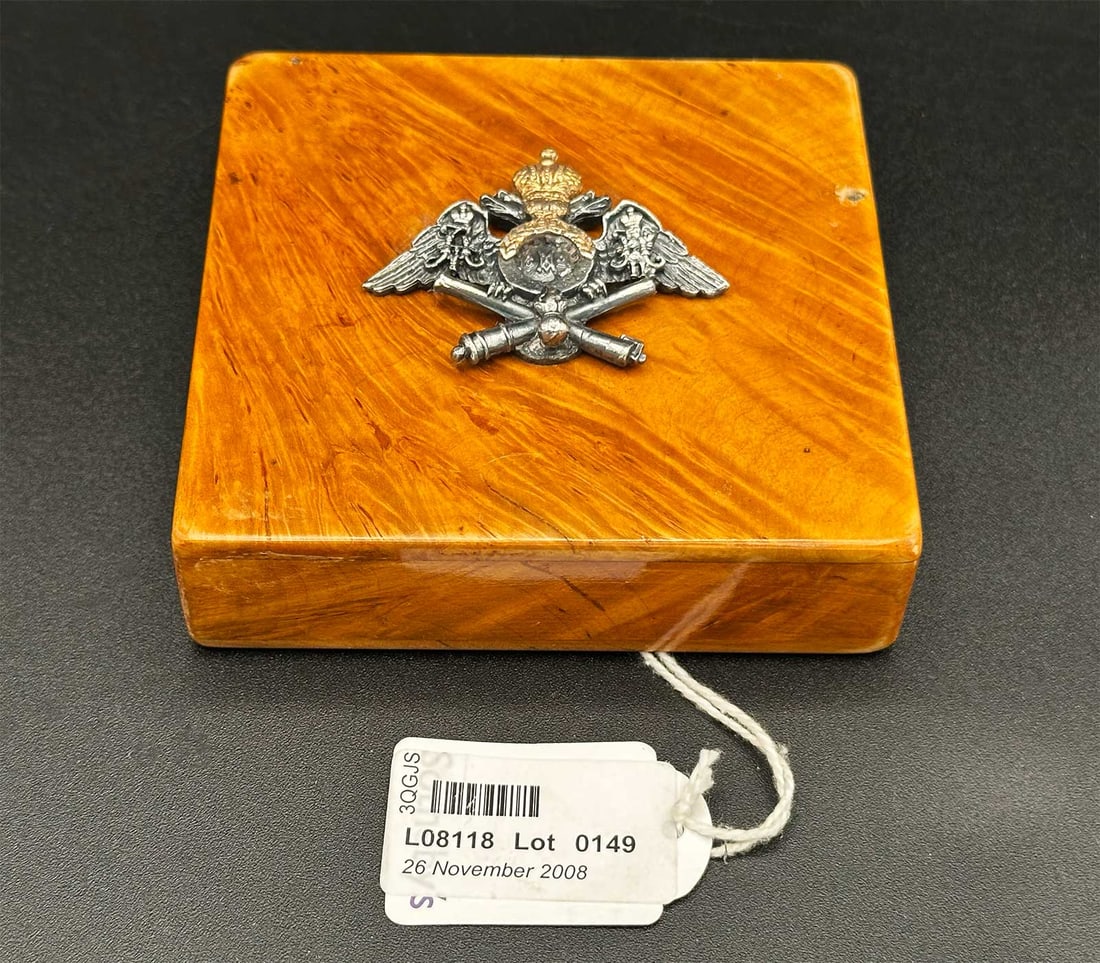 RUSSIAN IMPERIAL KARELIAN BIRCHWOOD SILVER GOLD-MOUNTED CIGARETTE CASE WITH MILITARY BADGE FROM (1 of 13)