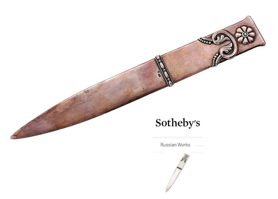 FABERGE - RUSSIAN SILVER LETTER OPENER AND BOOKMARK FROM SOTHEBY'S (1 of 20)