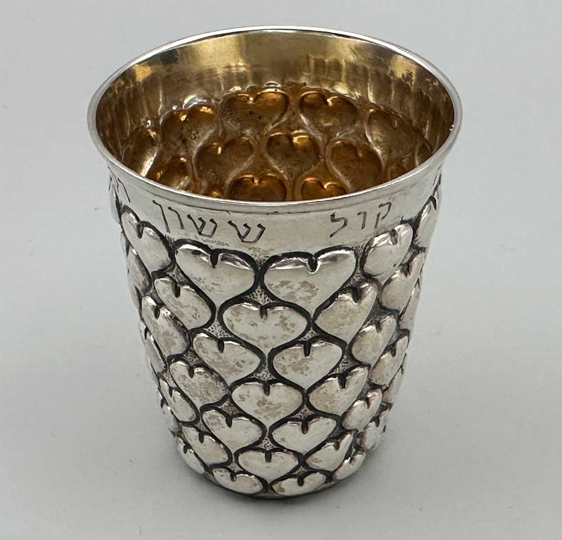 RARE ANTIQUE GERMAN JEWISH SILVER WEDDING CUP WITH HEBREW INSCRIPTION (1 of 13)
