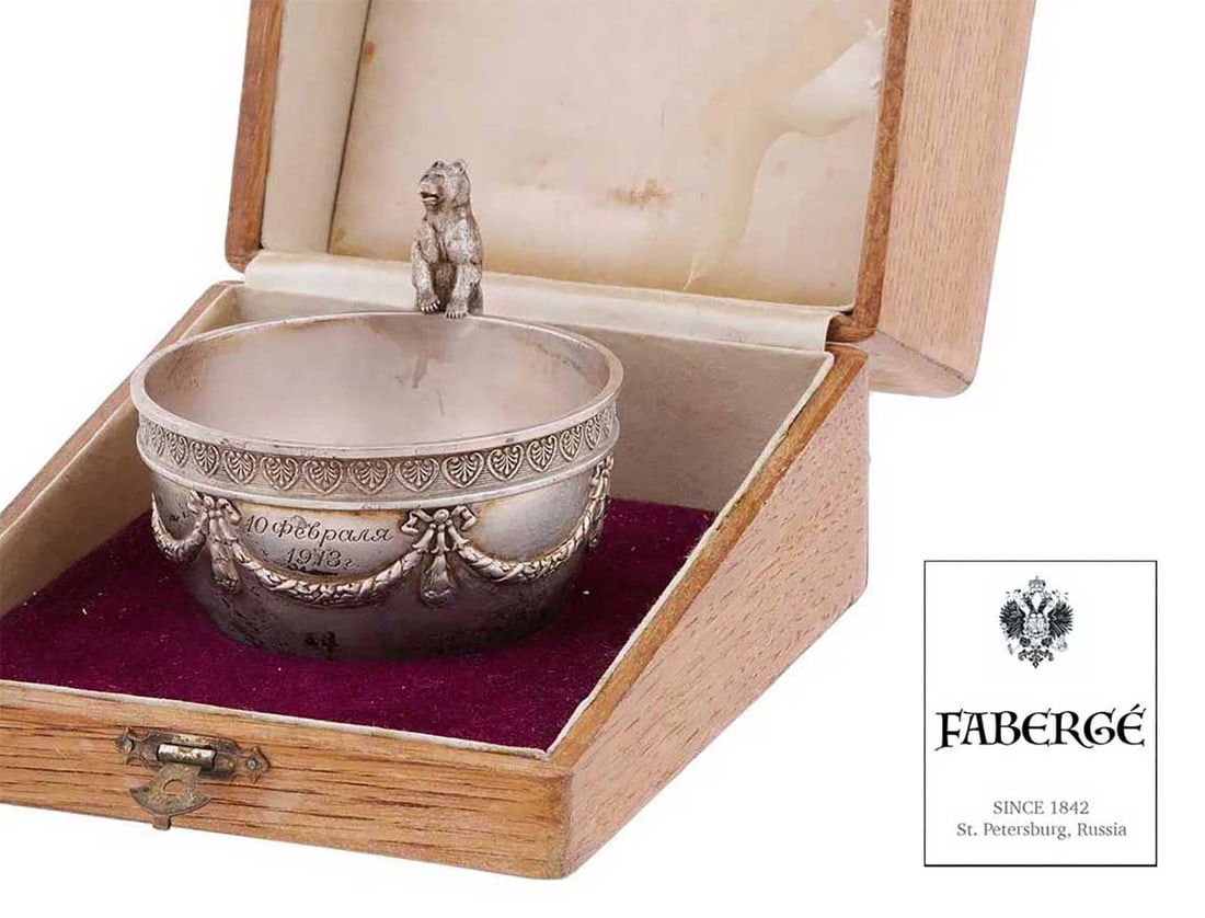 FABERGE - RUSSIAN IMPERIAL SILVER CHARKA WITH BEAR HANDLE FROM SOTHEBY'S (1 of 19)