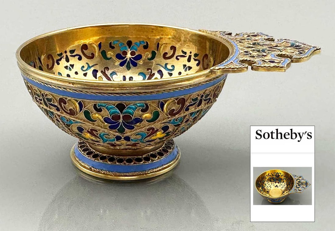 RUSSIAN CLOISONNE AND PLIQUE-A-JOUR ENAMELED GILT SILVER CHARKA VODKA CUP 1882 FROM SOTHEBY'S (1 of 16)