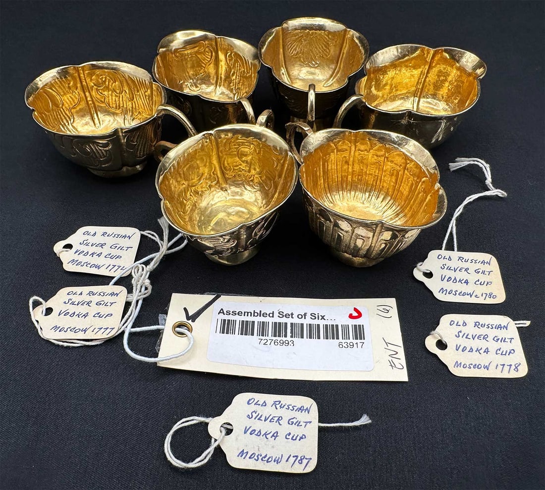 ANTIQUE GROUP OF SIX RUSSIAN SILVER-GILT VODKA CUPS 1774-1777 FROM SOTHEBY'S (1 of 15)