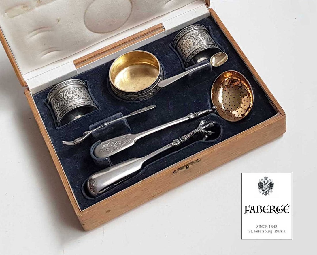 FABERGE - RUSSIAN IMPERIAL SILVER GILT TEA SERVICE, 7-PIECE, CASED, 1888 (1 of 20)