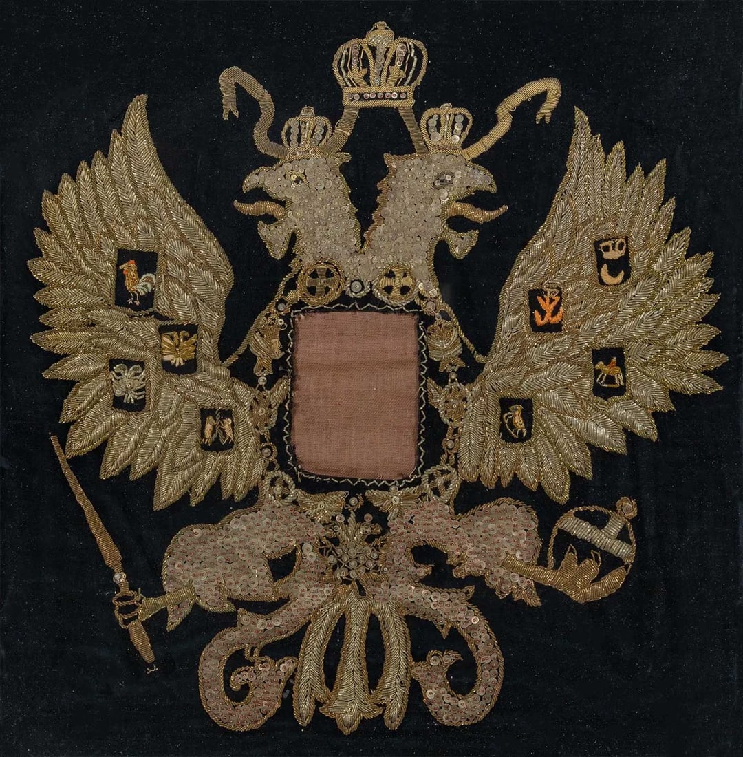 VERY RARE RUSSIAN IMPERIAL EMBROIDERED COAT OF ARMS FROM REGIMENTAL FLAG, 1883: No Reserve! Limited-Time Price Reduction! VERY RARE RUSSIAN IMPERIAL EMBROIDERED COAT OF ARMS FROM REGIMENTAL FLAG, 1883 A remarkable Russian Imperial embroidered Coat of Arms from a regimental battle