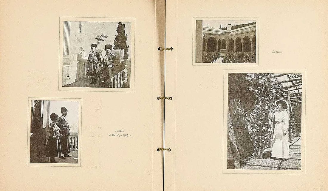 EXCLUSIVE LARGE RUSSIAN IMPERIAL EMPRESS ALEXANDRA FEODOROVNA PHOTO ALBUM, 1915 (1 of 12)
