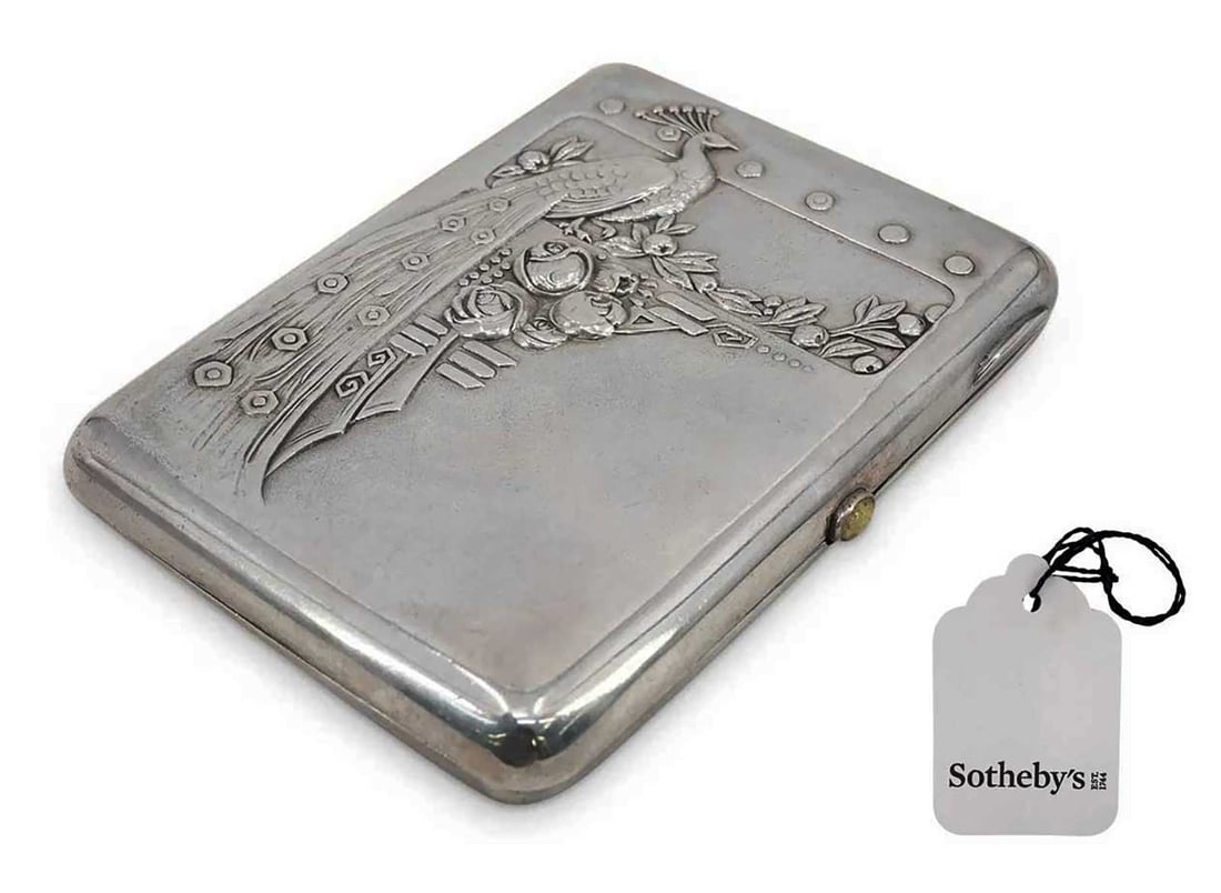 ANTIQUE IMPERIAL RUSSIAN SILVER CIGARETTE CASE FROM SOTHEBY'S, MONOGRAMMED (1 of 13)