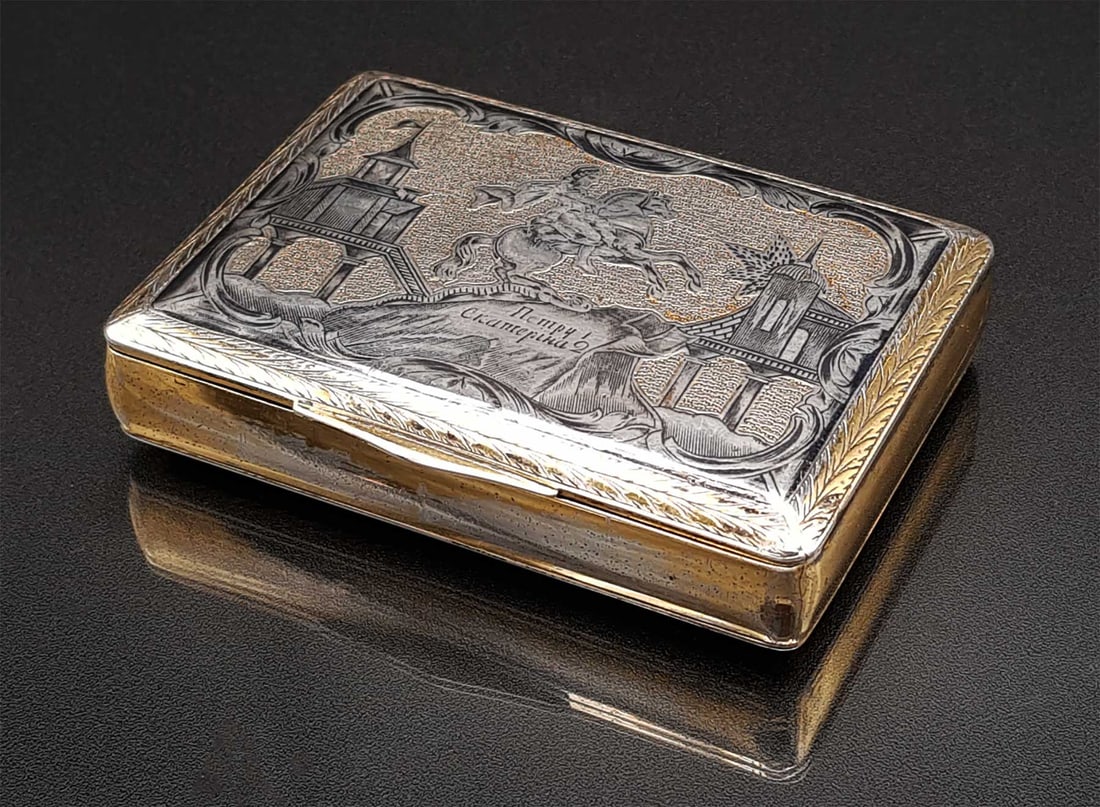 EXTREMELY RARE EARLY IMPERIAL RUSSIAN PARCEL GILT SILVER & NIELLO SNUFF BOX, MOSCOW, 1826: No Reserve! Limited-Time Price Reduction! EXTREMELY RARE EARLY IMPERIAL RUSSIAN PARCEL GILT SILVER & NIELLO SNUFF BOX, MOSCOW, 1826 Presented is an exceptionally rare early Imperial Russian parcel gil