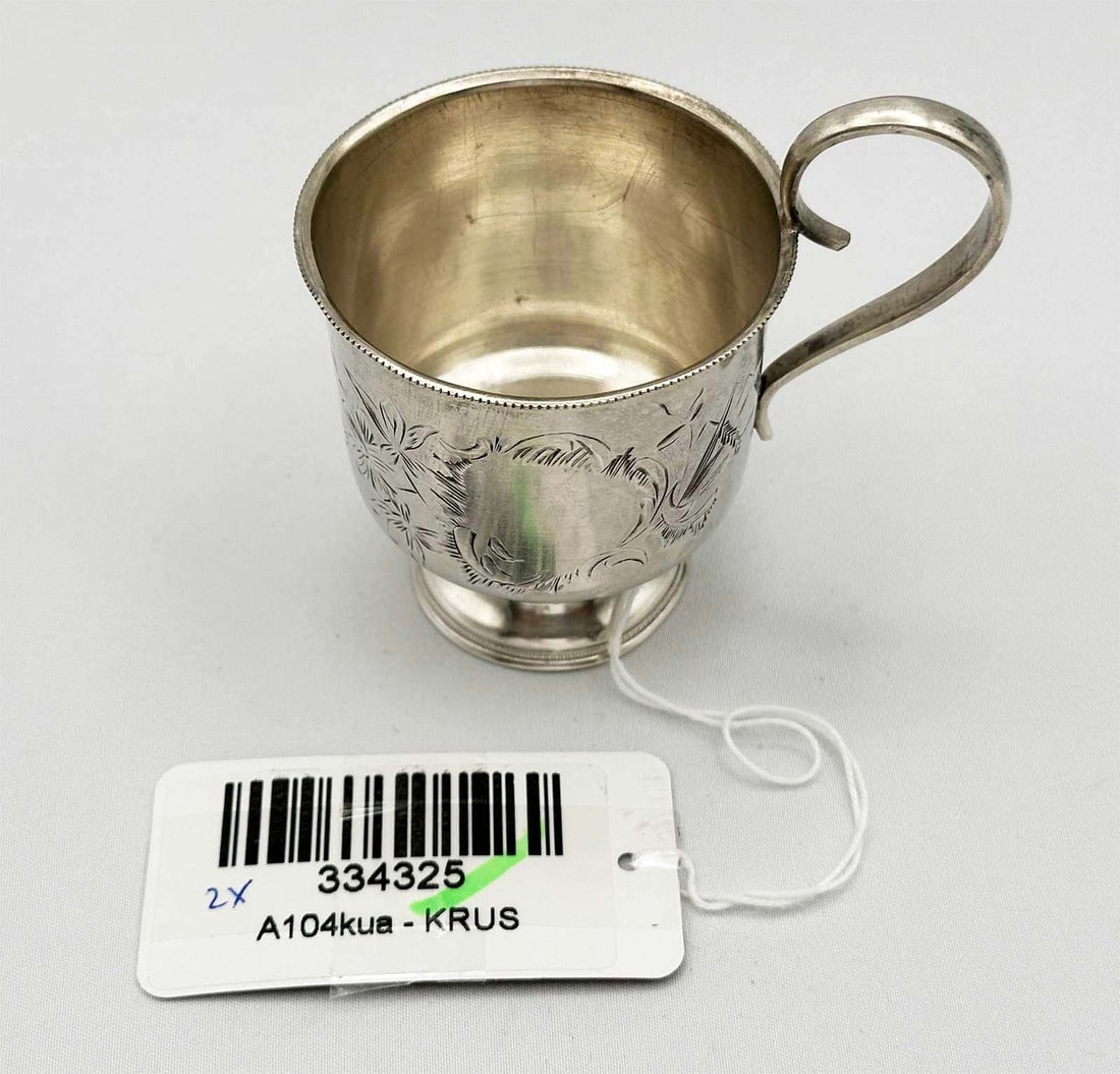 ANTIQUE RUSSIAN IMPERIAL SILVER-GILT CUP - RARE 19TH CENTURY COLLECTIBLE: No Reserve! Limited-Time Price Reduction! ANTIQUE RUSSIAN IMPERIAL SILVER-GILT CUP - RARE 19TH CENTURY COLLECTIBLE Presented is a fine Antique Russian Imperial Silver-Gilt Cup, showcasing the elegance