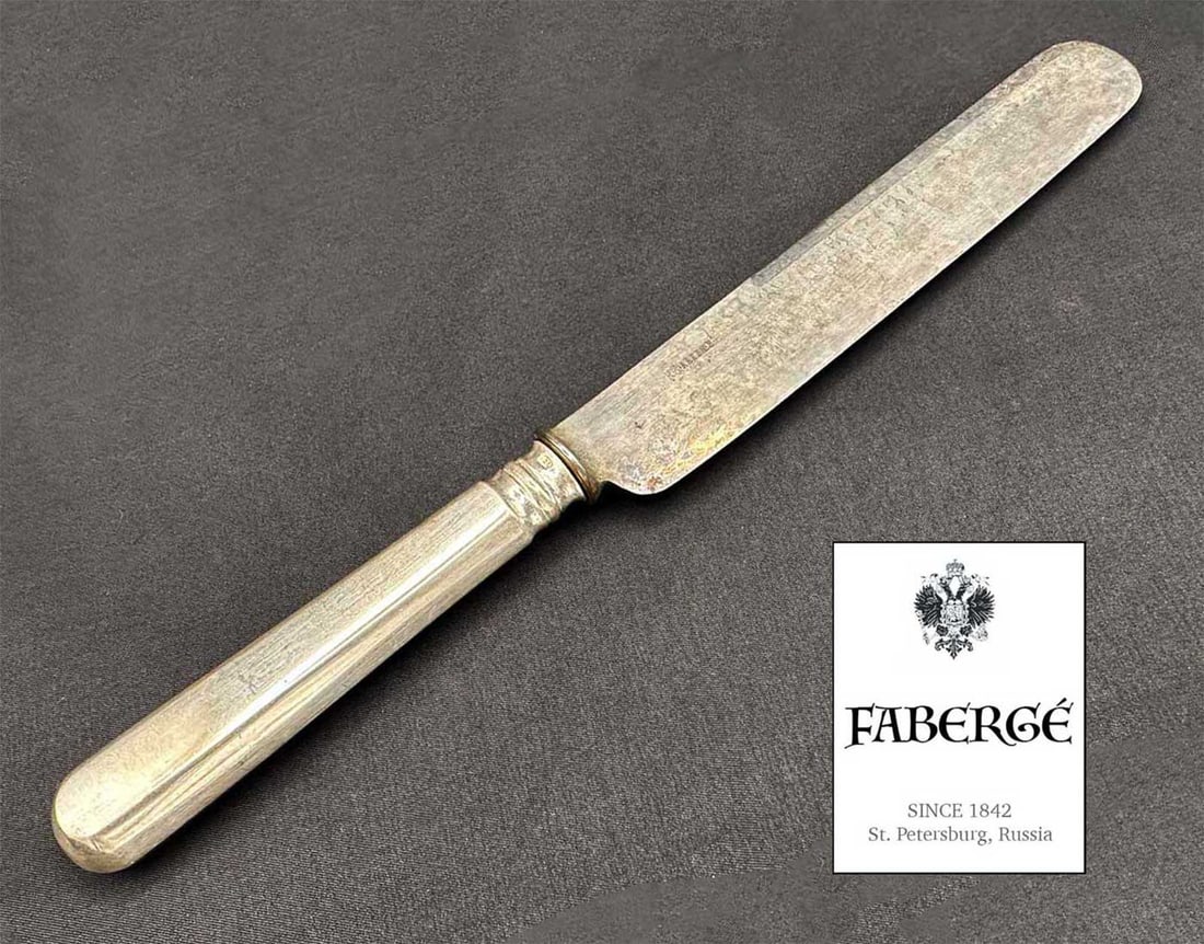 FABERGÉ RUSSIAN IMPERIAL SILVER KNIFE WITH ANTONIE VOLKOFF PROVENANCE: No Reserve! Limited-Time Price Reduction! FABERGÉ RUSSIAN IMPERIAL SILVER KNIFE WITH ANTONIE VOLKOFF PROVENANCE Presented is a rare Russian Imperial silver knife crafted by the legendary House of Kar