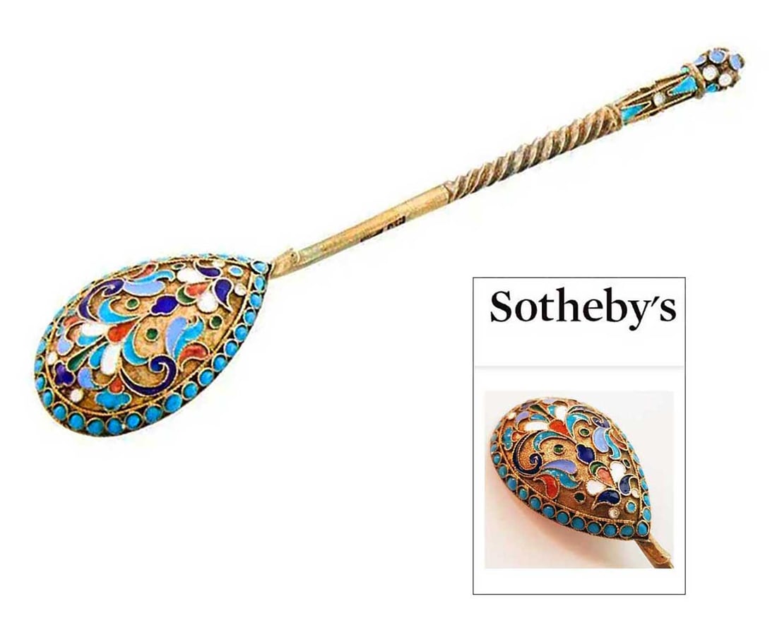 RARE RUSSIAN SILVER GILT & GUILLOCHE ENAMEL SPOON FROM SOTHEBY'S WITH SPIRAL-TWIST STEM (1 of 16)