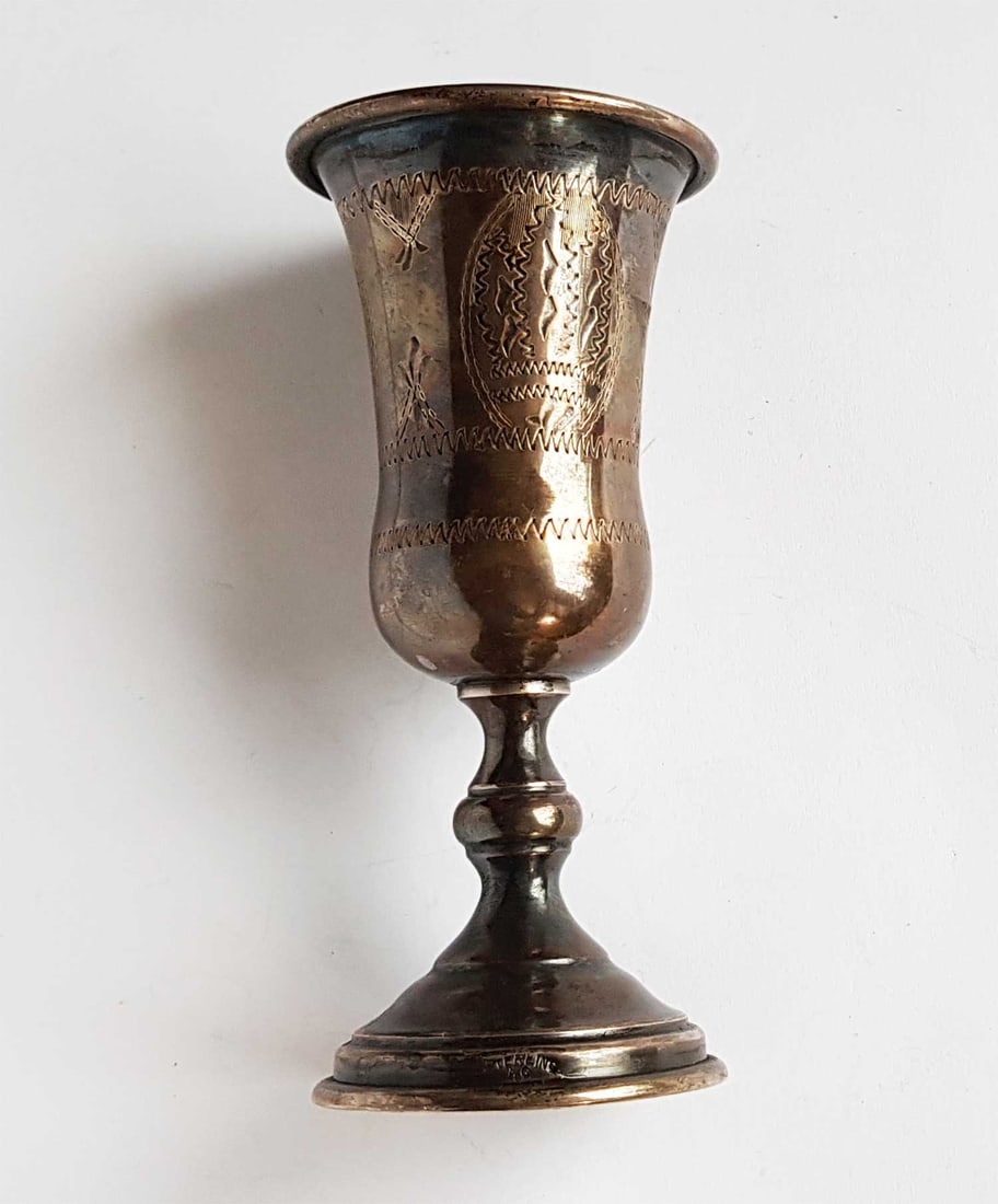 RARE JEWISH SILVER KIDDUSH CUP JUDAICA ANTIQUE CEREMONIAL WINE CUP (1 of 14)