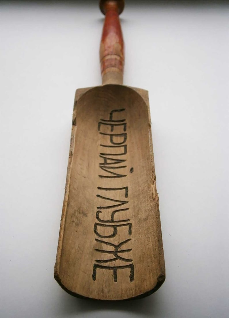 RUSSIAN WWII TRENCH ART WOODEN SPOON WITH INSCRIPTION MILITARY COLLECTIBLE: No Reserve! Limited-Time Price Reduction! RUSSIAN WWII TRENCH ART WOODEN SPOON WITH INSCRIPTION MILITARY COLLECTIBLE Presented is a rare Russian WWII trench art wooden spoon featuring a carved inscrip