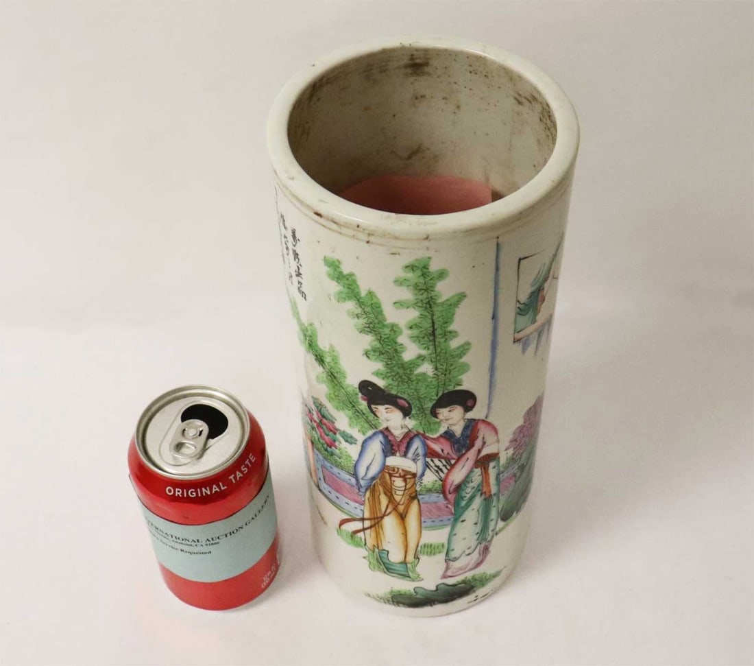 CHINESE FAMILLE ROSE PORCELAIN HAT VASE 19TH CENTURY WITH CERTIFICATE ANTIQUE: No Reserve! Limited-Time Price Reduction! CHINESE FAMILLE ROSE PORCELAIN HAT VASE 19TH CENTURY WITH CERTIFICATE ANTIQUE Presented is a Chinese 19th-century famille rose porcelain hat vase accompanied 