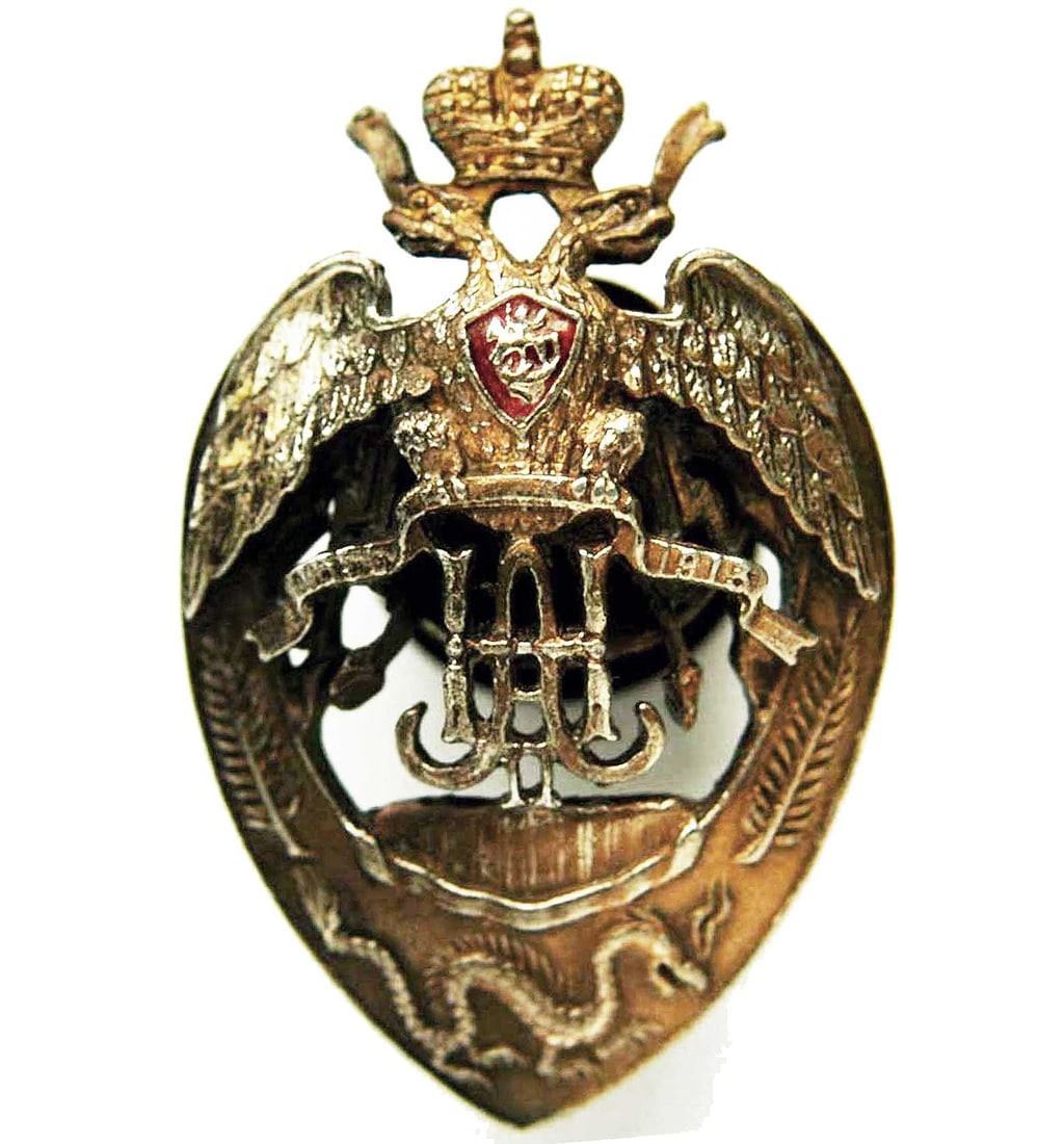 RARE RUSSIAN IMPERIAL TRANSBAYKAL COSSACK ARMY BADGE MIDDLE RANKS 1914 (1 of 5)