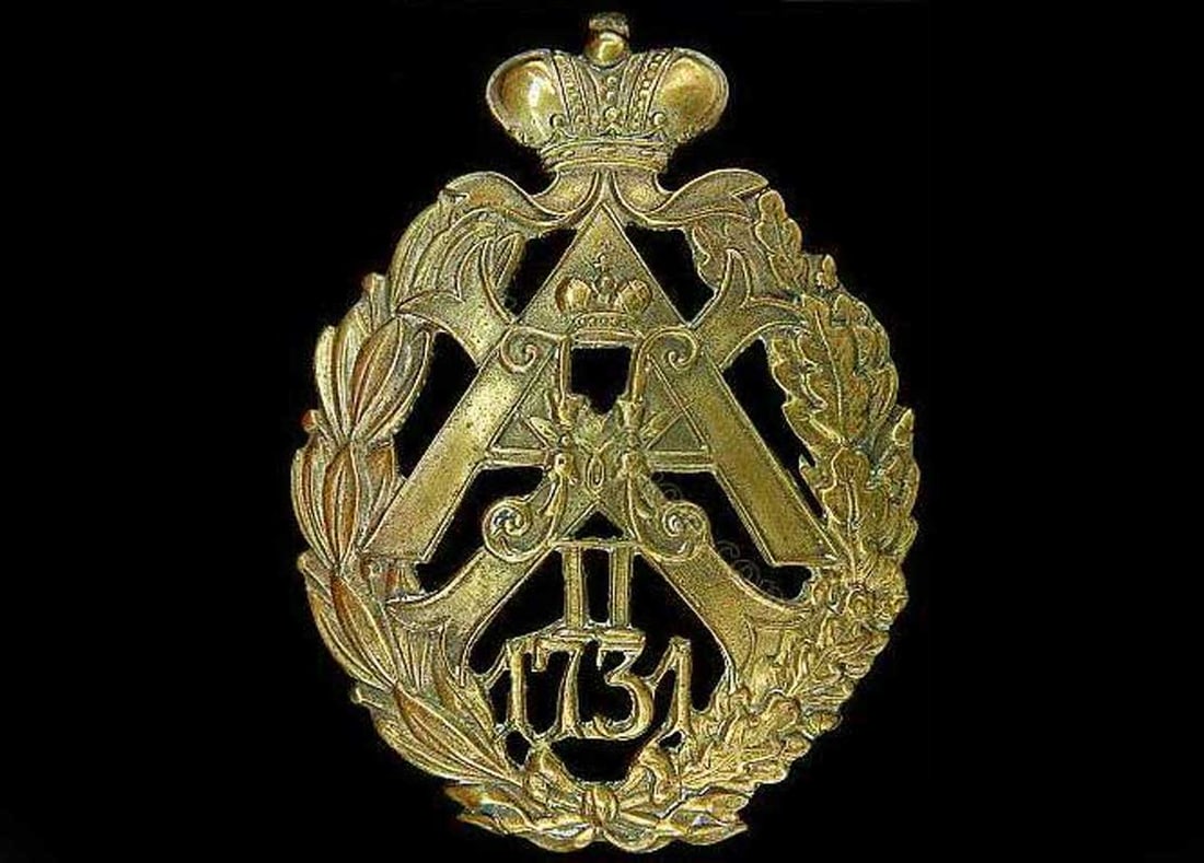 RARE RUSSIAN IMPERIAL 31ST INFANTRY REGIMENT BADGE ANNA IOANNOVNA NICHOLAS II 1911: No Reserve! Limited-Time Price Reduction! RARE RUSSIAN IMPERIAL 31ST INFANTRY REGIMENT BADGE ANNA IOANNOVNA NICHOLAS II 1911 Presented is a rare Russian Imperial badge of the 31st Infantry Regiment, d