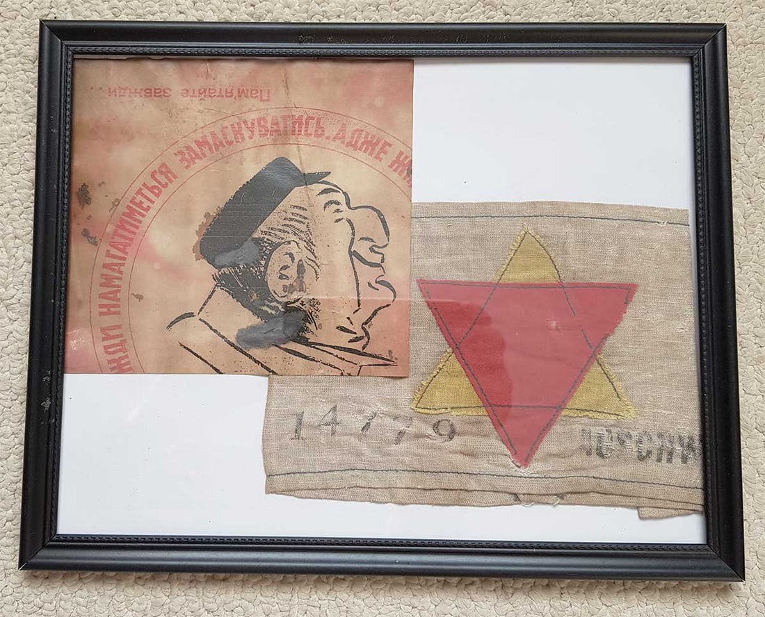 RARE GERMAN WWII AUSCHWITZ CONCENTRATION CAMP PRISONER ARMBAND WITH JEWISH & POLITICAL PRISONER: No Reserve! Limited-Time Price Reduction! RARE GERMAN WWII AUSCHWITZ CONCENTRATION CAMP PRISONER ARMBAND WITH JEWISH & POLITICAL PRISONER INSIGNIA Presented is a rare German WWII prisoner armband from
