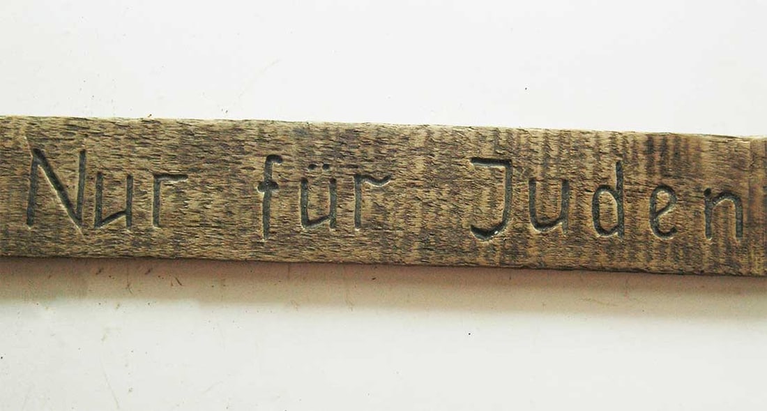 RARE JEWISH WWII 1941 ARTIFACT WITH STAR OF DAVID HOLOCAUST-ERA JUDAICA ITEM: No Reserve! Limited-Time Price Reduction! RARE JEWISH WWII 1941 ARTIFACT WITH STAR OF DAVID HOLOCAUST-ERA JUDAICA ITEM Presented is a rare Jewish WWII-era artifact dating from 1941 and featuring the S