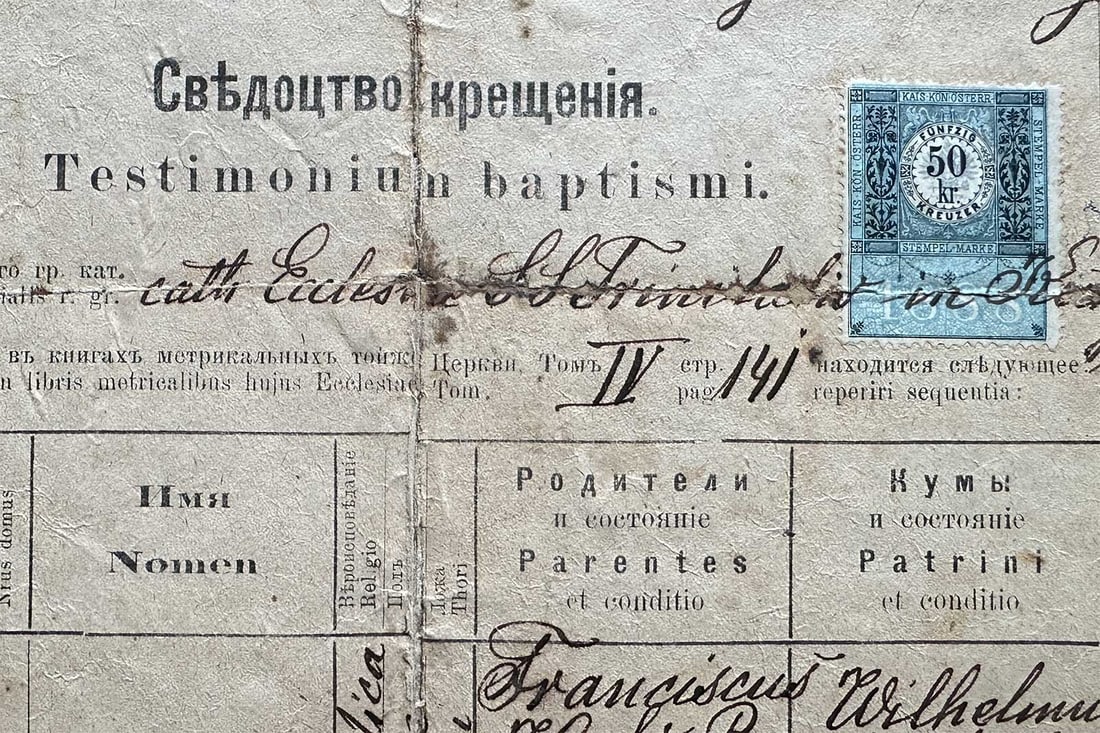 RARE ANTIQUE AUSTRIAN-UKRAINIAN 1890 BAPTIST CHURCH BIRTH CERTIFICATE HISTORICAL DOCUMENT: No Reserve! Limited-Time Price Reduction! RARE ANTIQUE AUSTRIAN-UKRAINIAN 1890 BAPTIST CHURCH BIRTH CERTIFICATE HISTORICAL DOCUMENT Presented is a rare antique Austrian-Ukrainian birth certificate iss