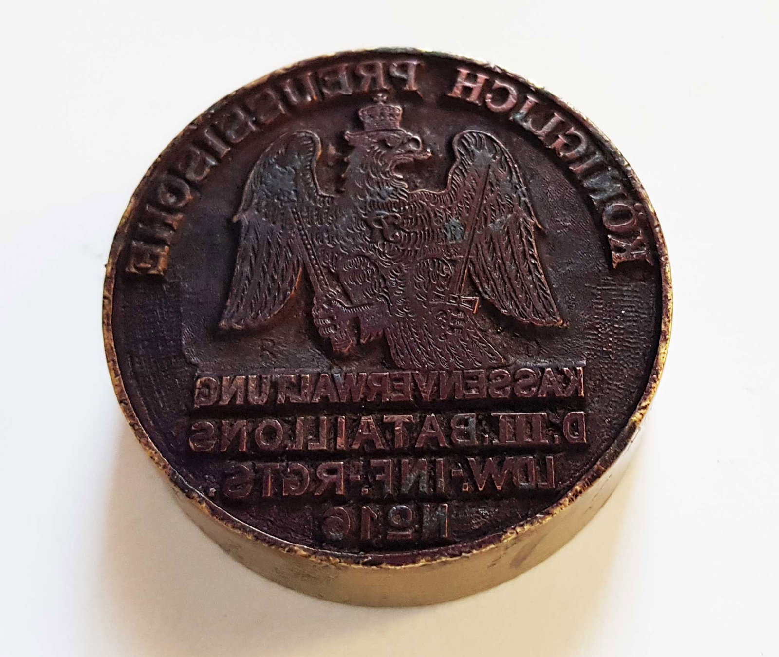 GERMAN IMPERIAL PRUSSIAN MILITARY REGIMENT BRASS HEAD INK STAMP: No Reserve! Limited-Time Price Reduction! GERMAN IMPERIAL PRUSSIAN MILITARY REGIMENT BRASS HEAD INK STAMP Presented here is a rare German Imperial Prussian military regimental brass head ink stamp, pr