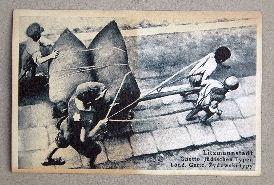 EXTREMELY RARE GERMAN WWII LITZMANNSTADT ?ÓD? JEWISH GHETTO POSTCARD, HOLOCAUST HISTORICAL: No Reserve! Limited-Time Price Reduction! EXTREMELY RARE GERMAN WWII LITZMANNSTADT ?ÓD? JEWISH GHETTO POSTCARD, HOLOCAUST HISTORICAL DOCUMENT Presented is an extremely rare old copy of a German WWII-