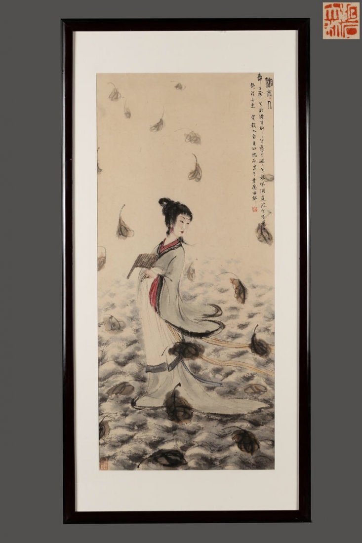 Chinese  Painting On Glass,Fu baoshi(1904-1965) (1 of 9)