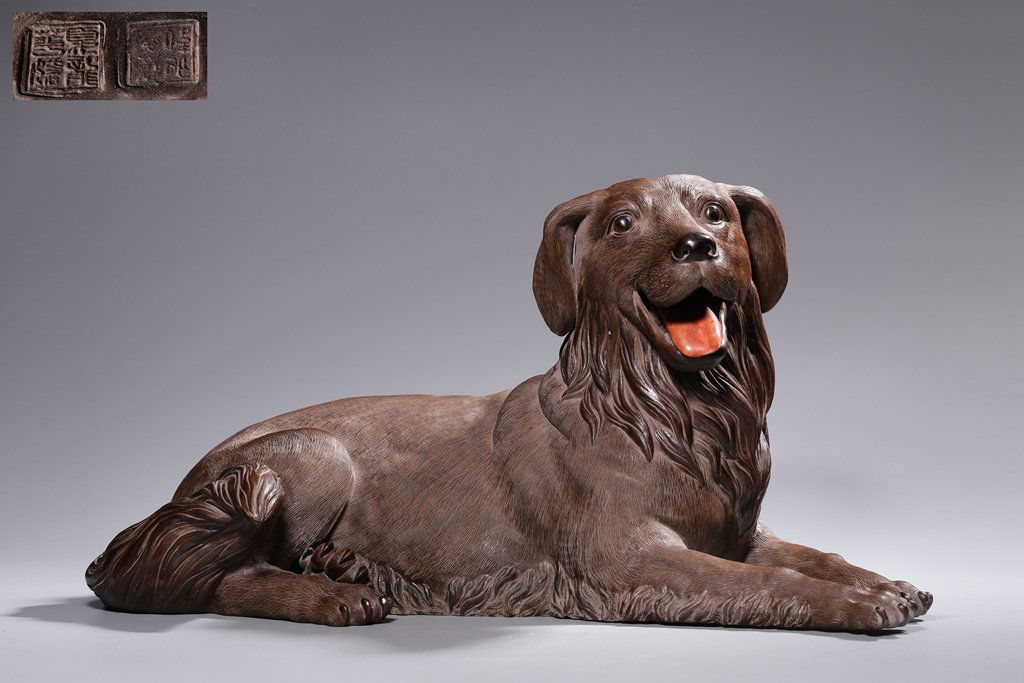Fine Chinese Purple clay Dog (1 of 9)