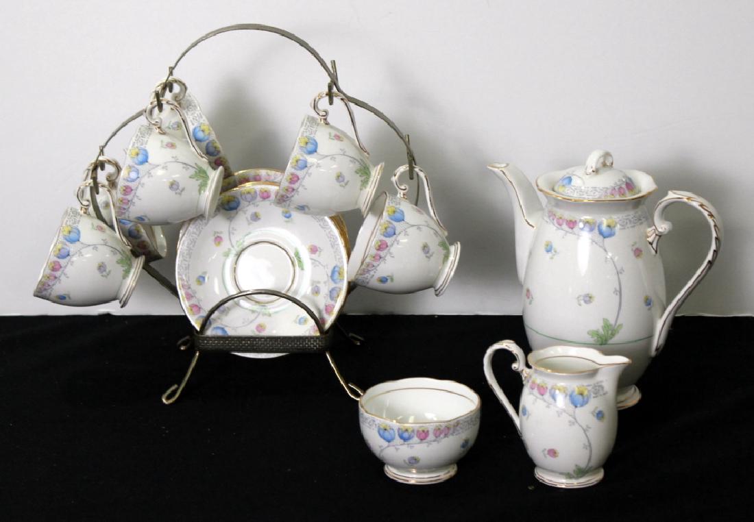 Crafton Tea Set - 9 Pcs. (1 of 5)