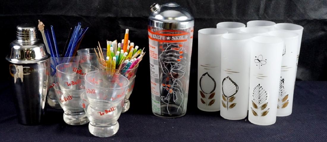 Bar Ware Grouping (1 of 3)