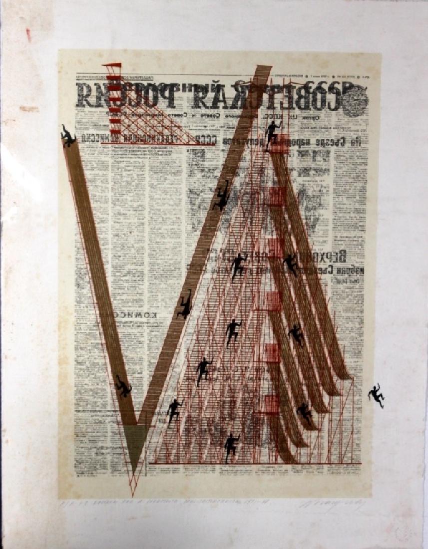 Yuri Avvakumov (b.1957) Russian: Rostrum for a Sportsman/Parliamentarian - homage to El Lissitzky - a wedge like, multi-tier tribune for simultaneous addresses by a team of speakers. Wherever no meetings are held, it is used as a tra