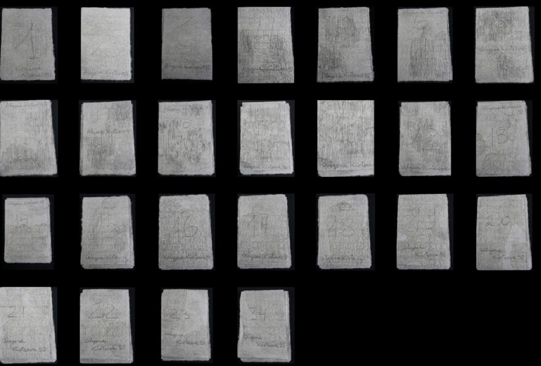 Alyona Kirtsova (b.1954) 24 Frottage Pieces (1 of 7)
