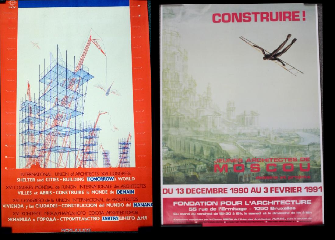 Russian Architect Posters, Yuri Avvakumov (5) (1 of 5)