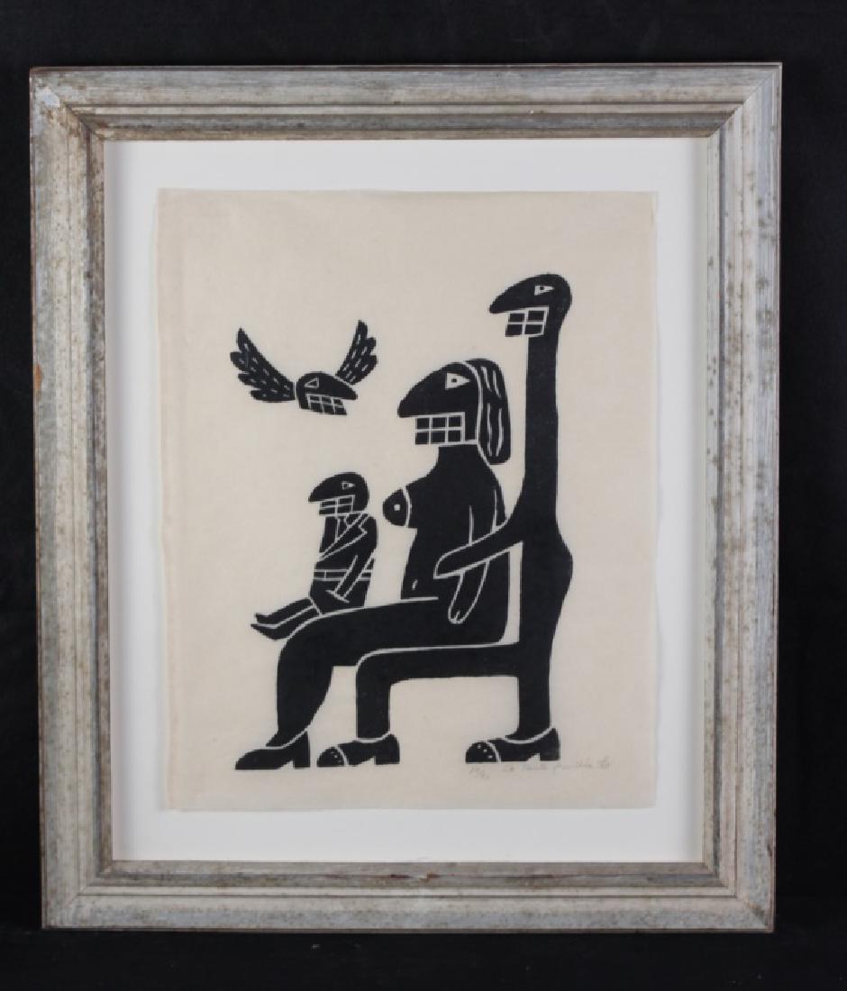 Contemporary Print "The Holy Family" (1 of 3)