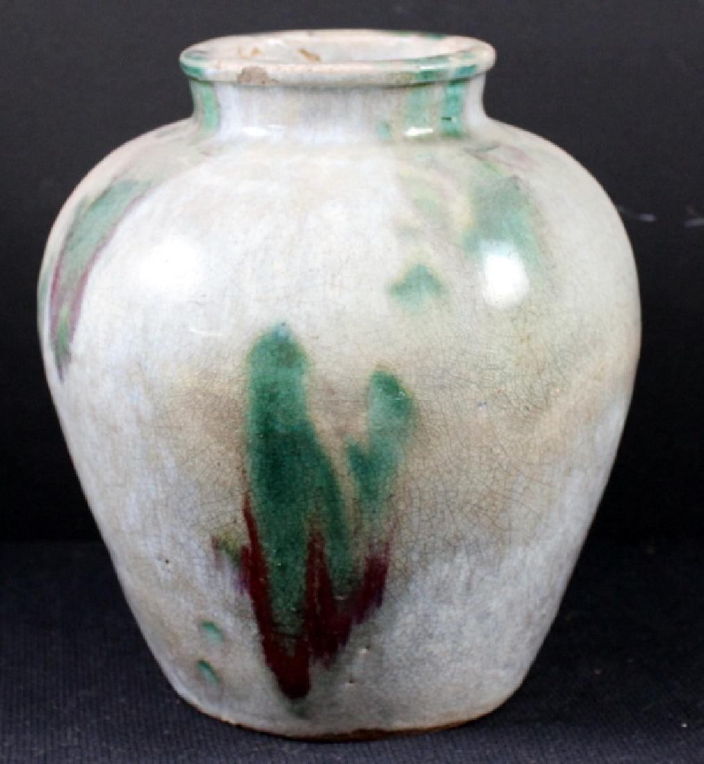 Japanese Jar 18th C. (1 of 4)