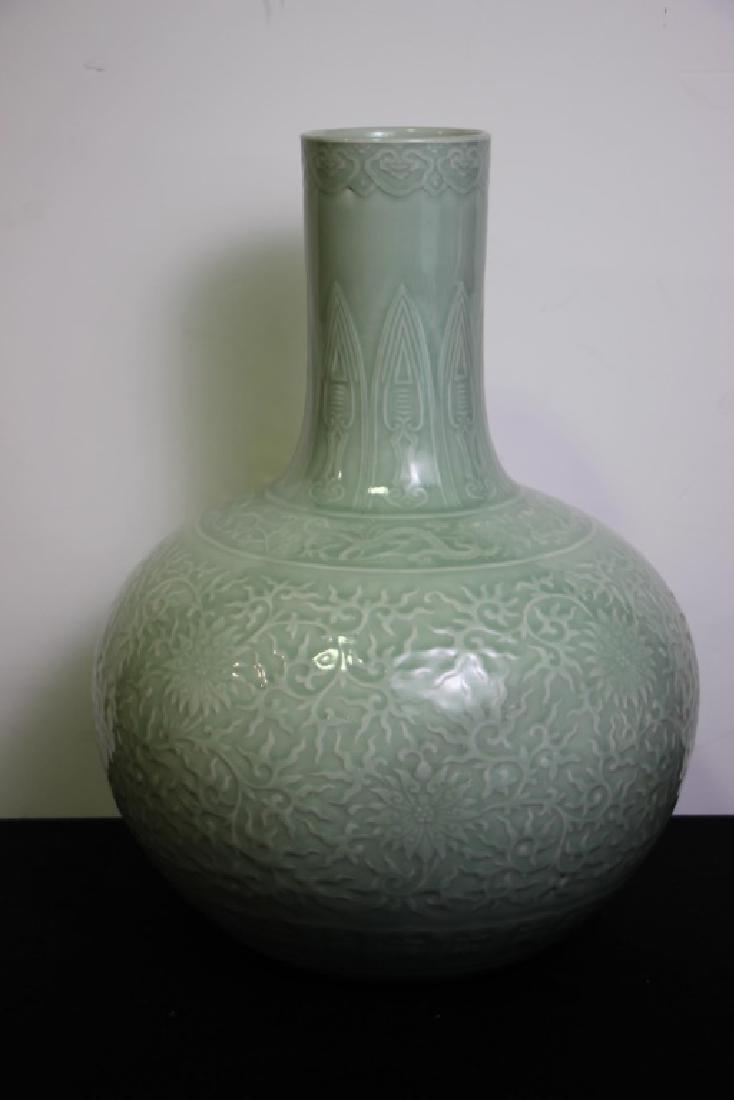 Celadon Vase (1 of 3)