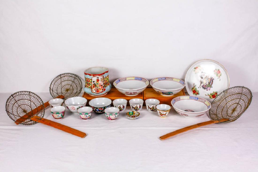 Chinese & Japanese Bowls, Cups, Etc.: 19 pieces total including 3 bamboo handled wok strainers, vase (5.25h inches), platter (9.5d inches), 5 bowls (4.5d & 7.5d inches), small dish (2.5d inches) and 8 cups (2h inches). #JapaneseBowls