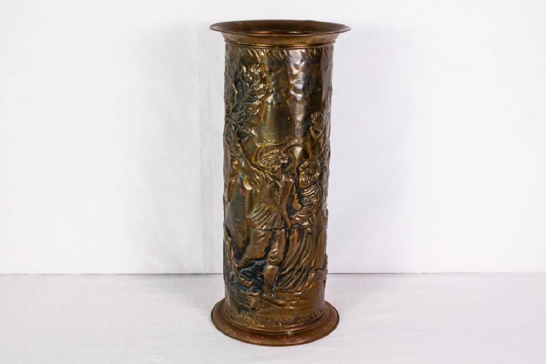 Brass Umbrella Stand: 18.5h x 8.25d inches. #Brass #VintageBrass