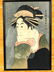 Japanese Block Print of Geisha - 2