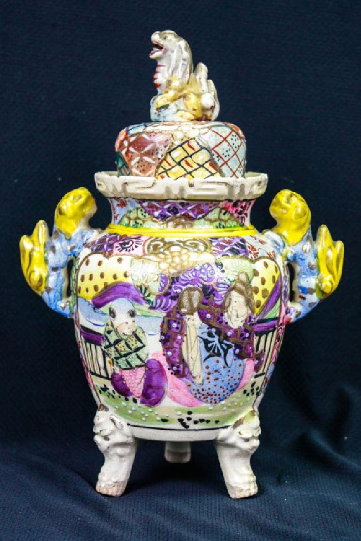 Chinese Covered Urn with Foo Dogs: Marked 5 on bottom. 10h inches. #FooDogs #ChineseUrn