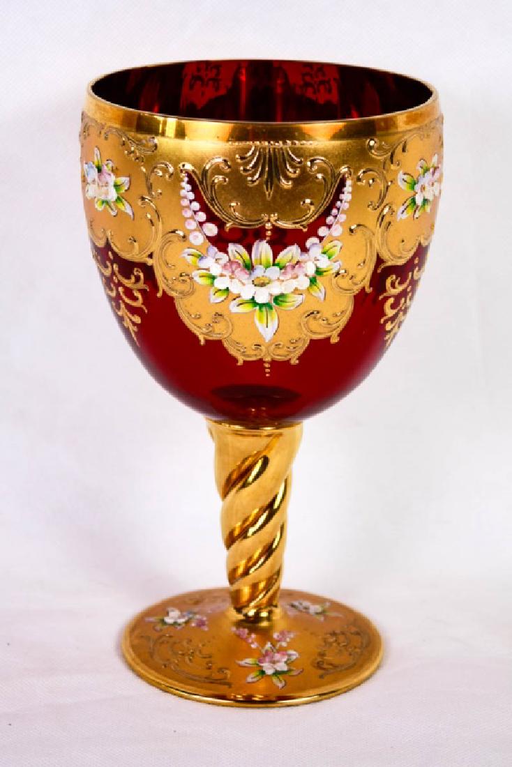 Ornate Decorative Chalice: 8h x 4.5w inches. #Chalice