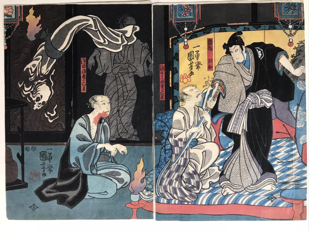 Kuniyoshi Utagawa (Japanese 1797-1861) Woodblock: Title: Actors. Date:1851. 14h x 19.5w inches.