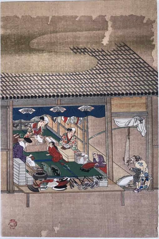 Mitsuoki Tosa (Japanese 1617-1691): Fans Worker" is a reproduction of one of the original 24 pictures in "A Collection of Pictures of Artisans.Part of a series ‘The Nippon Mokuhan Gasui’ (Masterpieces of Old Japanese Color Prints).T