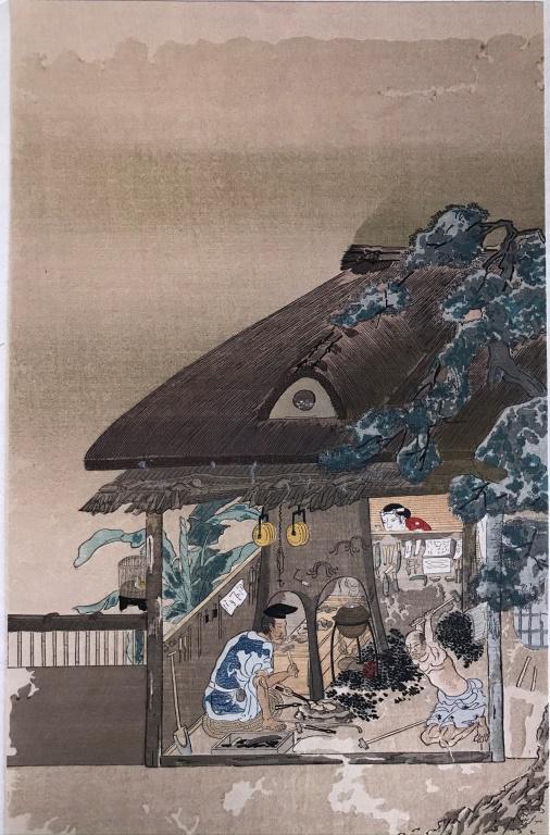 Mitsuoki Tosa (Japanese 1617-1691): A Blacksmith" is a reproduction of one of the original 24 pictures in "A Collection of Pictures of Artisans.Part of a series ‘The Nippon Mokuhan Gasui’ (Masterpieces of Old Japanese Color Prints).